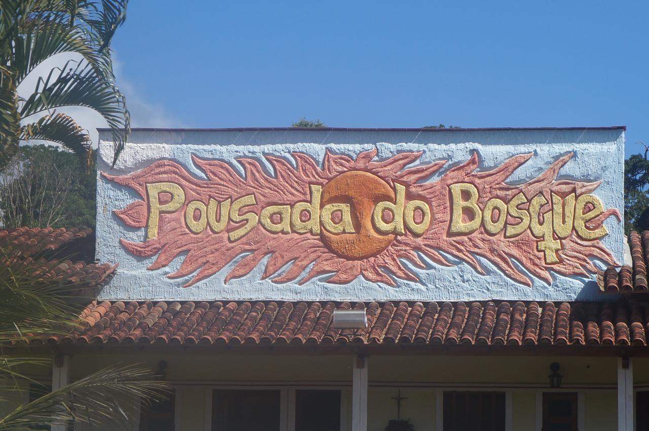 Pousada Do Bosque Hotel Itajuípe Екстериор снимка