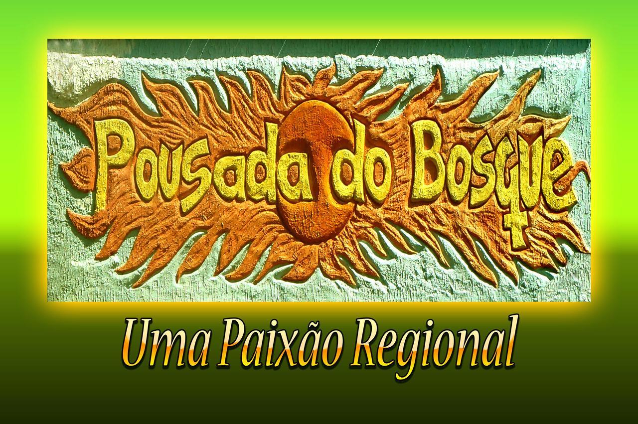 Pousada Do Bosque Hotel Itajuípe Екстериор снимка